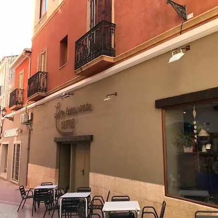 Estudios Ramón Llull Apartamento