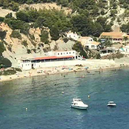 Estudios Ramon Llull Dénia