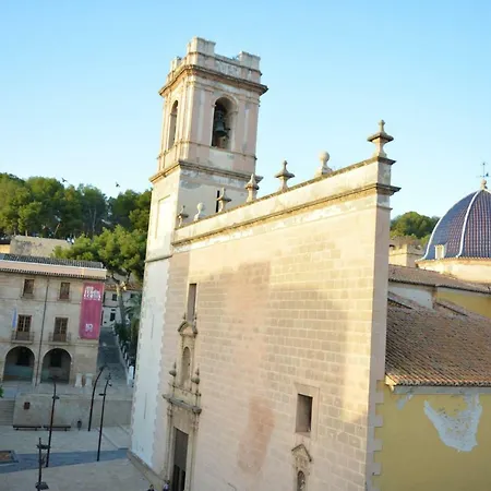 Estudios Ramón Llull *