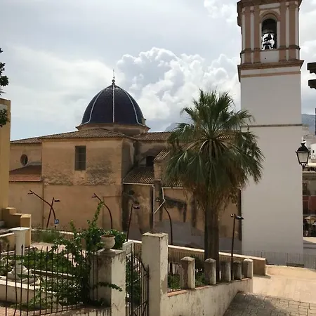 Estudios Ramón Llull Dénia