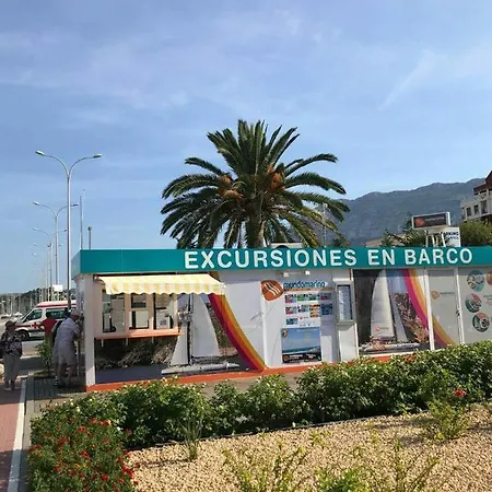 Estudios Ramon Llull Apartment