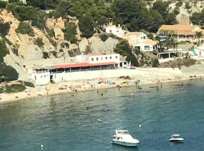 Estudios Ramon Llull 데니아