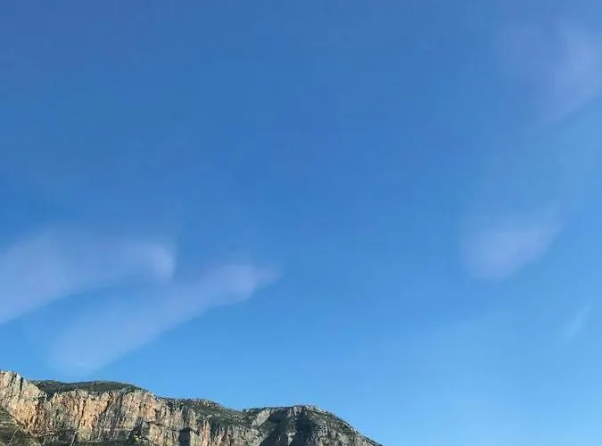 Estudios Ramon Llull Dénia